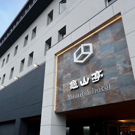 Hita Onsen Kizantei Hotel Eksteriør bilde