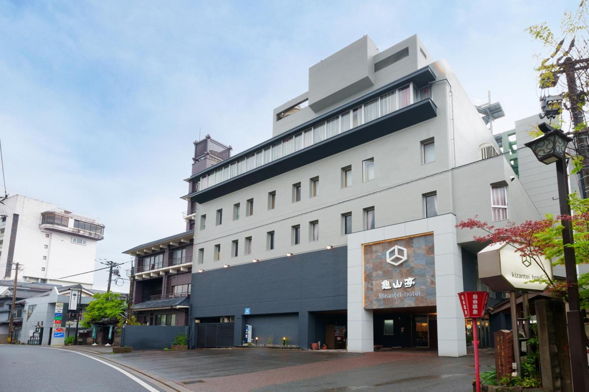 Hita Onsen Kizantei Hotel Eksteriør bilde